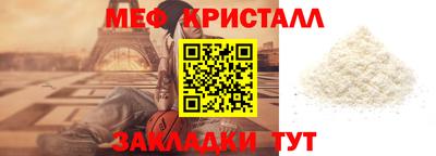 каннабис Нарткала