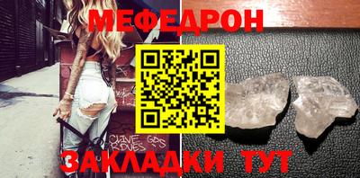 каннабис Нарткала