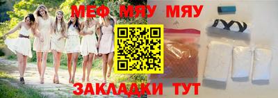 каннабис Нарткала