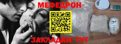 каннабис Нарткала