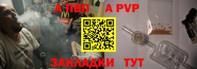 каннабис Нарткала