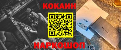 каннабис Нарткала