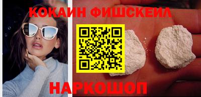 каннабис Нарткала
