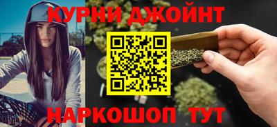 каннабис Нарткала