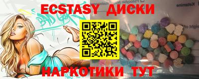 каннабис Нарткала