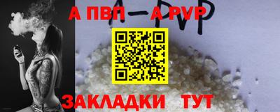 каннабис Нарткала