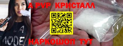 каннабис Нарткала