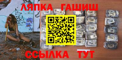 spice Наро-Фоминск
