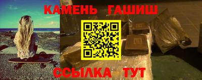 каннабис Нарткала
