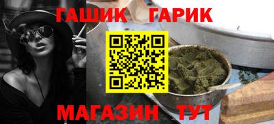 каннабис Нарткала