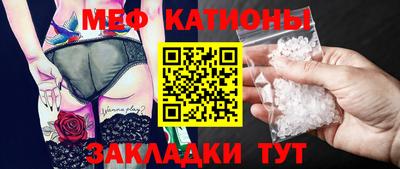 каннабис Нарткала
